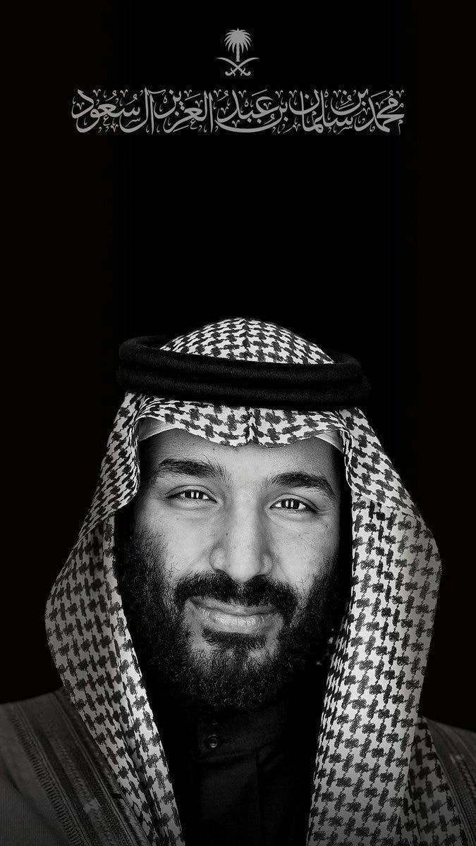 Leadership portrait